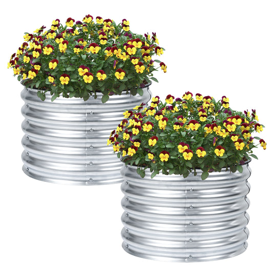 2-Pack 17" Tall 24" Metal Raised Garden Bed Kit