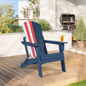32.3x21.6x37 inch Folding Adirondack Chair - Aoodor