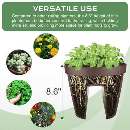 19.6 inch Balcony Rattan Pattern Railing Planter Box with Drainage Holes and Adjustable Brackets - Set of 4 - Aoodor 