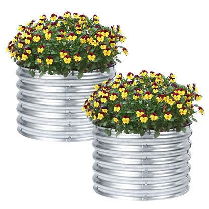 2-Pack 17" Tall 24" Metal Raised Garden Bed Kit