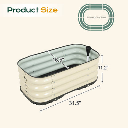 11" Tall Galvanized Raised Garden Bed, Self-Watering Planter Box - 31.5"x16.5"