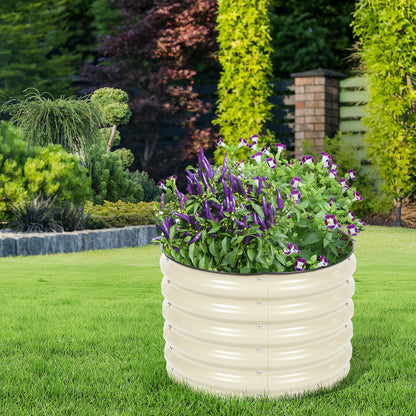 17" Tall 24" Metal Raised Garden Bed Kit