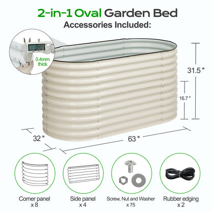 31.5" Tall 2-In-1 Modular Oval Metal Raised Garden Bed Kit - 63"x32"