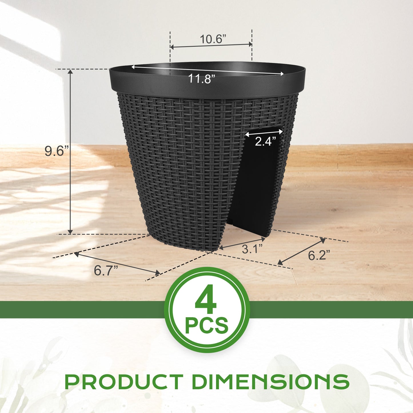 12 inch Outdoor Rattan Pattern Railing Planter Boxes, Set of 4