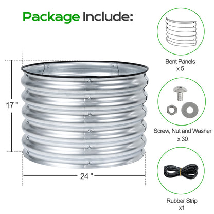 17" Tall 24" Metal Raised Garden Bed Kit
