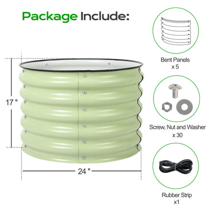 17" Tall 24" Metal Raised Garden Bed Kit