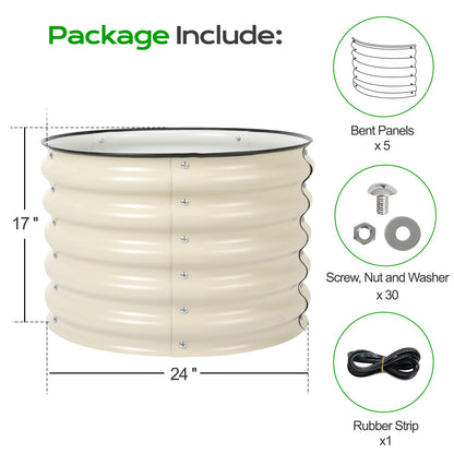 17" Tall 24" Metal Raised Garden Bed Kit