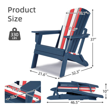 32.3x21.6x37 inch Folding Adirondack Chair