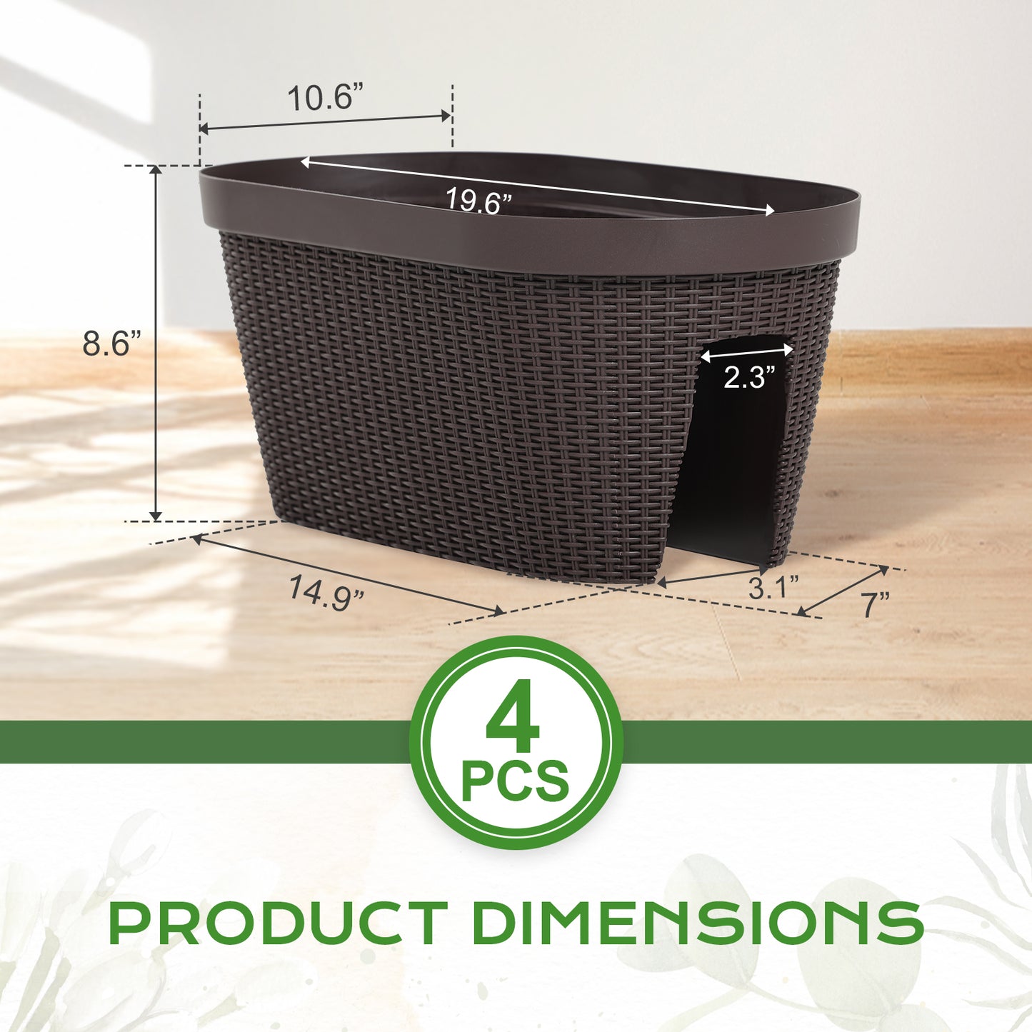 19.6 inch Balcony Rattan Pattern Railing Planter Box with Drainage Holes and Adjustable Brackets - Set of 4 - Aoodor 