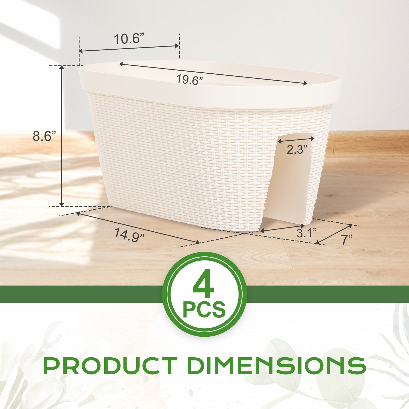 19.6 inch Balcony Rattan Pattern Railing Planter Box with Drainage Holes and Adjustable Brackets - Set of 4 - Aoodor 